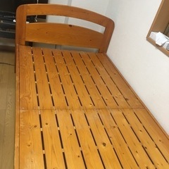 木製シングルベッドさしあげます！
