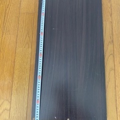 木材ダークブラウン　57cmx31cmの画像