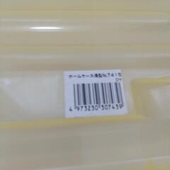 薄型 収納ボックス 収納ケース 衣装ケース ベッド下の画像