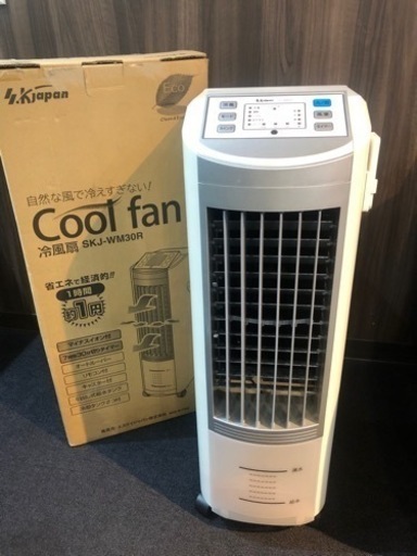 冷風扇　多機能　2020年製　新品同様のキレイなお品です