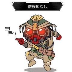【メンバー募集】APEXで定期的に遊べる方🙏