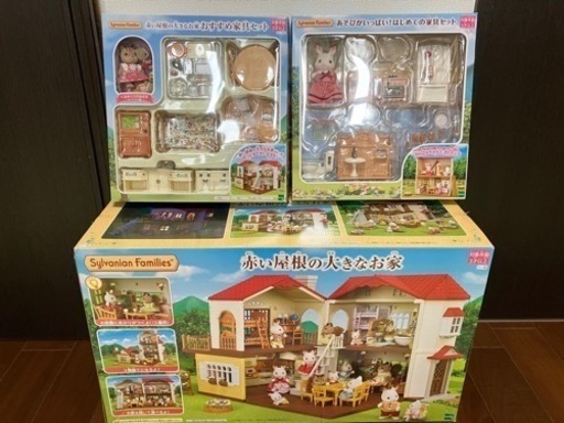 GW本日まで価格♦︎シルバニアファミリー豪華セット♦︎美品欠品無し♦︎