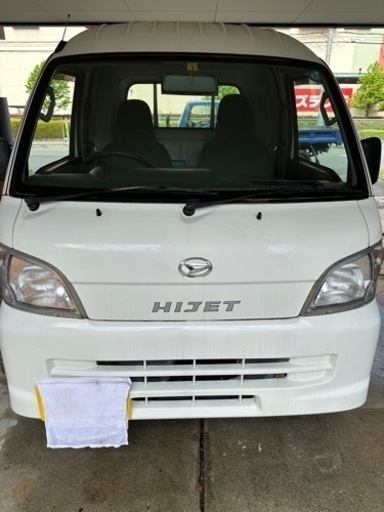 ハイゼットジャンボ