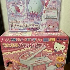 GW期間限定価格♦︎キティピアノ&ドレッサー♦︎使用感有り♦︎
