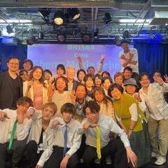 《目黒区》学芸大学駅 西口徒歩10秒 歌が上手くなるボーカルレッスン ギターレッスン【Sherry Music School】の画像