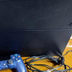 ps4 500gb