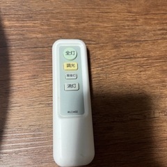 シーリングライトの画像