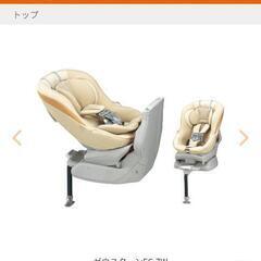 Combiチャイルドシート