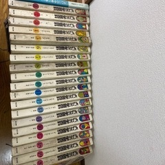 よいこの学習百科の画像