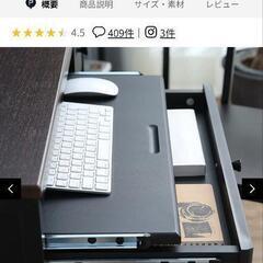 ☆美品☆テーブルの画像