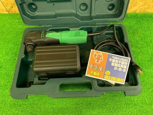 【完売商品】日立(現HiKOKI)　マルチツール　CV350V【中古品】