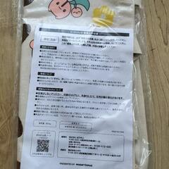 トートバッグの画像
