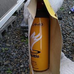 ハンディガスの画像