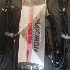 理容器具、パンチパーマアイロン