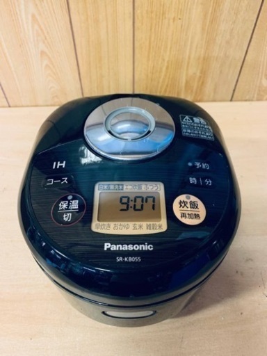 ET2215番⭐️PanasonicIHジャー炊飯器⭐️