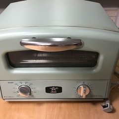 アラジン　グラファイト　グリル＆トースター　4枚焼き