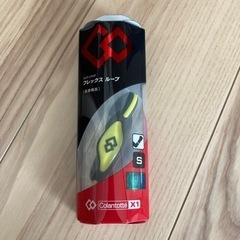 フレックスループ　　値下げしました