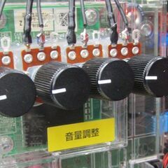 札幌市/清田区 配送・引取可能‼ スロット実機 ミズホ/mizuho 回胴性