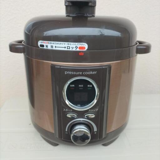 電気圧力鍋 2 L プレッシャークッカー