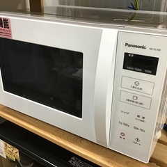 【トレファク神戸新長田】Panasonicの電子レンジ2016年製です!!【取りに来れる方限定】 トレファク神戸新長田】Panasonicの電子レンジ2021年製です