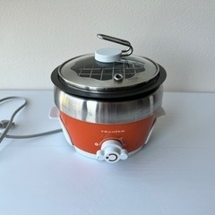 レコルト　卓上電気調理鍋の画像