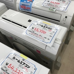 シャープ製　2.8kwエアコン　10畳　2020年製　取付工事費込み！ 　AC-L28AW