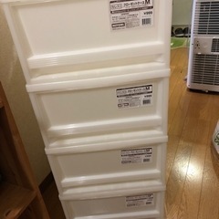 【受付終了】衣装ケース　4個