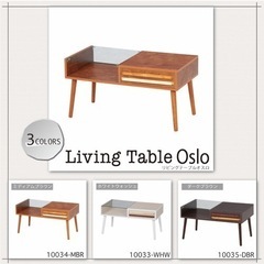 【お譲り先決定】ローテーブル(引き出し付き) 0円の画像