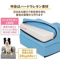 新品) ドッグステップ  ハードタイプ(黄緑)の画像