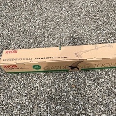 草刈機　刈払機の画像