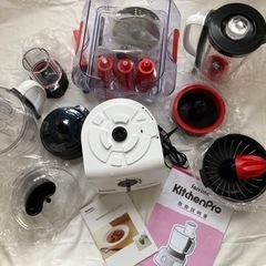 ブレンダー+フードプロセッサー+ミル 【一式セット！・大容量！】...
