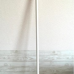 突っ張り棒 約130cm〜222cm