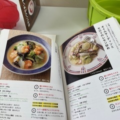 MEYER マイヤー　電子レンジ　圧力鍋の画像