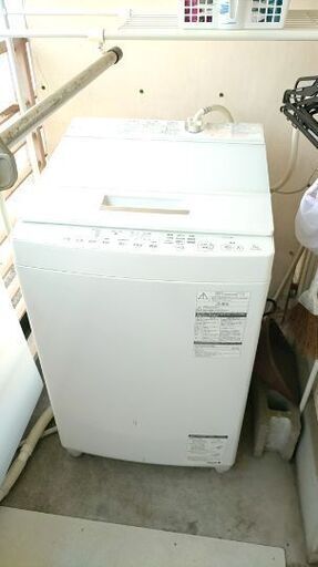 東芝7kg AW-7D6 2018年製