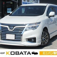 日産　エルグランド　２５０ハイウェイスタープレミアム 【自社ロー...