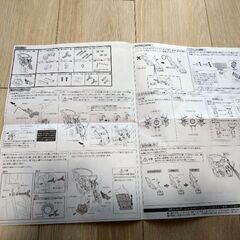 受渡し予定者決定/自転車用前ＯＧＫチャイルドシート＋【ノロッカ】カバーの画像
