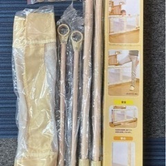 さらに値下げ↓中古■ベビーフェンス■グリーンライフ■ベビーガード■柵