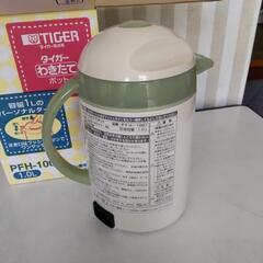 電気ポット貰ってください。の画像