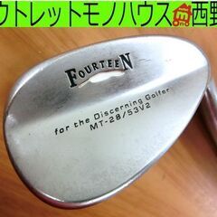 ゴルフクラブ ウェッジ フォーティーン FOURTEEN MT-...