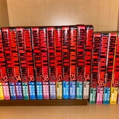 値下げしました！ジャイアントキリング　中古　1〜44巻