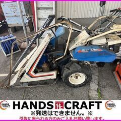 引取限定】イセキ RL30 バインダー 1条刈り ガソリン エンジン ISEKI