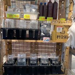 めだか　５月４日　無人販売開始します！