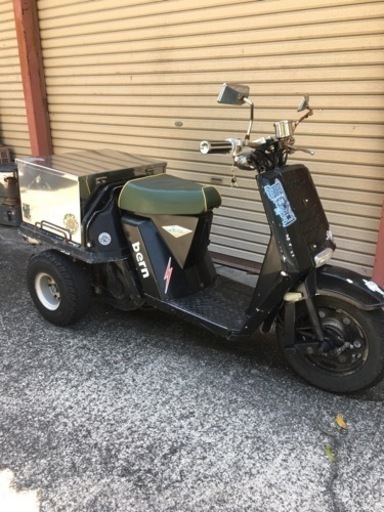 ホンダ　ジャイロアップ　書類付実働ベース車