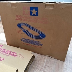 タミヤ ミニ四駆 ジャパン カップ Jr.サーキット