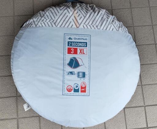 ケシュア ポップアップテント 2SECOND FRESH&BLACK 3人用