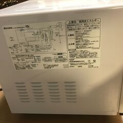 【0円】オーブン電子レンジさしあげます　※問い合わせ多数のため閉めますの画像