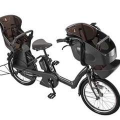 電動自転車探しています