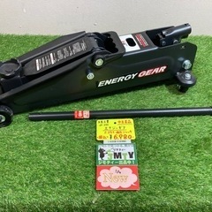 中古美品 □ 大自工業 エナジーギア2.25t油圧ジャッキ JF...