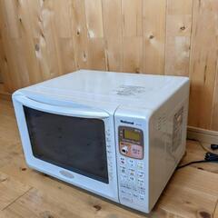 【決まりました】ナショナル　2002年製　オーブンレンジ