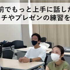 立川トーストマスターズクラブ - その他